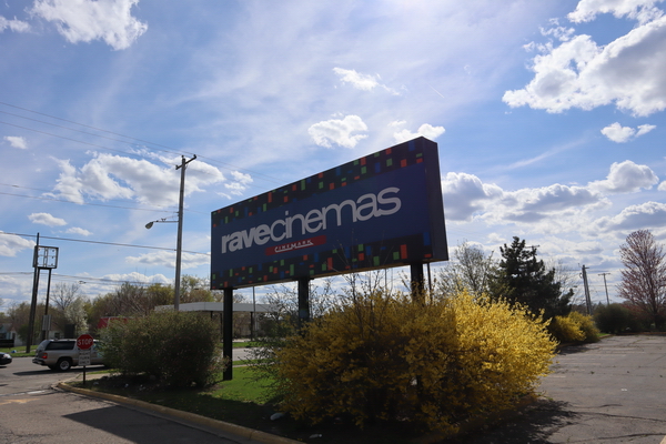 Flint West 14 - Spring 2021 (newer photo)